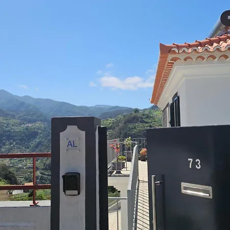 Floor In Flor Do Campo - 公寓 *